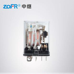 中继HHP中间继电器v交流小型电磁继电器v直流带底座LY*