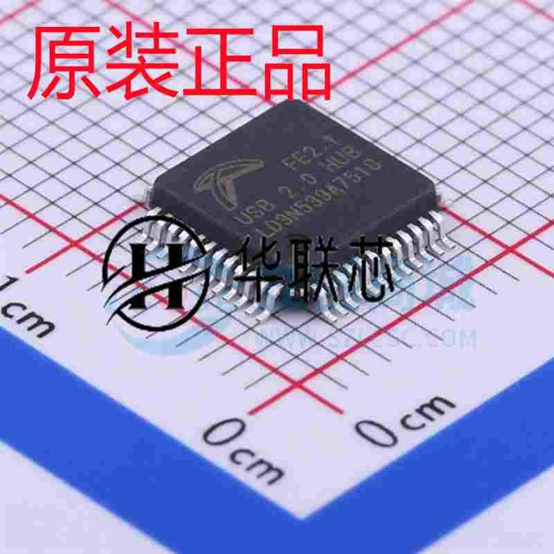 原装正品FE2.1-CQFP48A封装LQFP48全新高速7端口集线器控制器IC