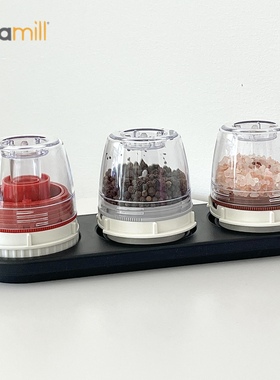 正品finamill电动香料研磨器料仓配件底盘托盘海盐黑胡椒现货包邮