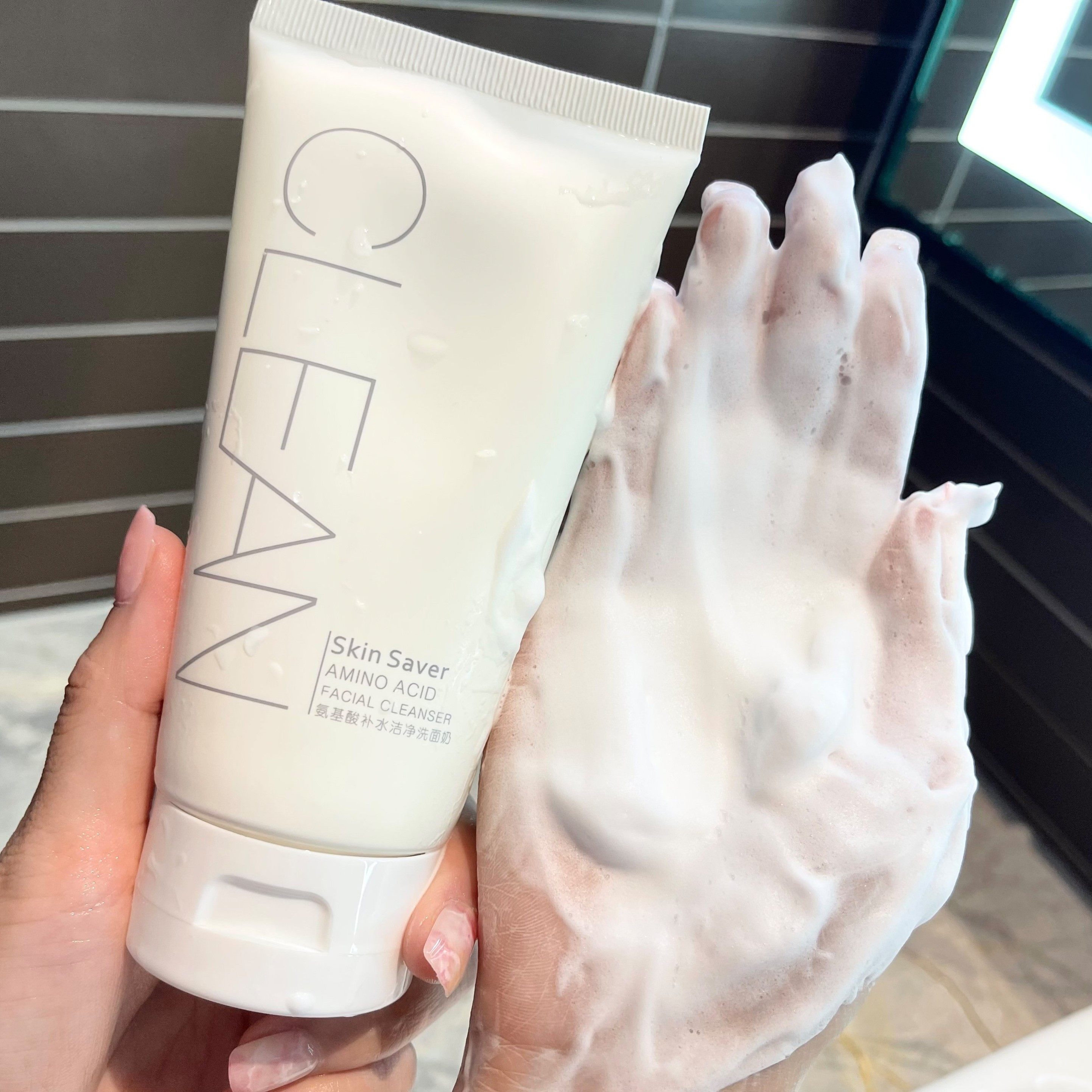小红书推荐氨基酸洗面奶深层清洁控油面部温和补水保湿男女洁面乳
