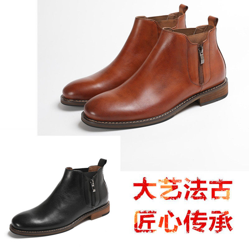 弓长梦2026春款中筒切尔西皮靴男头层牛皮手工实木跟工装英伦短靴