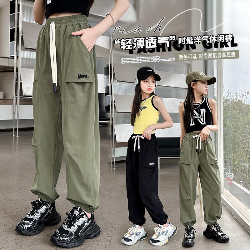 女童工装裤薄款夏季装新款儿童休闲冰丝防蚊裤子中大童速干运动裤