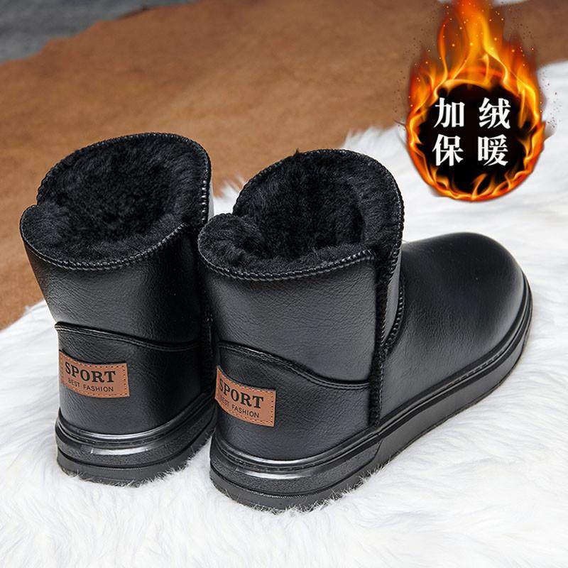 儿童雪地靴男童加绒加厚2025冬季新款棉鞋中大童棉靴男孩靴子女童,童鞋/婴儿鞋/亲子鞋,棉鞋,淘宝优惠券,粉丝福利购,淘宝优惠卷