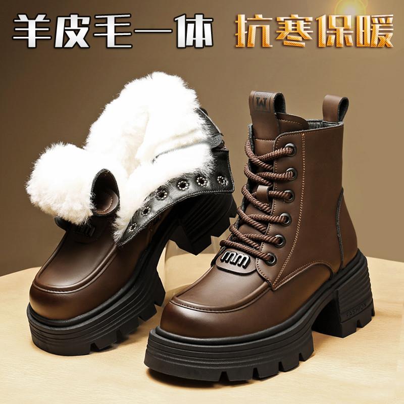 羊毛马丁靴女冬皮毛一体雪地靴防寒保暖棉靴加绒加厚底防滑大棉鞋