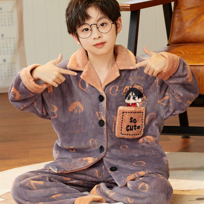 男童睡衣秋冬季加绒加厚珊瑚绒开衫保暖家居服中大童法兰绒亲子装