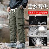 冲锋羽绒裤 子旅游东北哈尔滨防寒装 备宽松加厚防风防水零下40度男