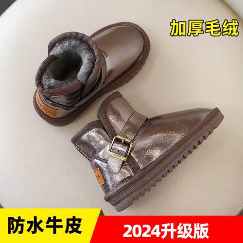 防水防滑儿童雪地靴2025冬季新款女童男童短靴宝宝大棉鞋加绒加厚