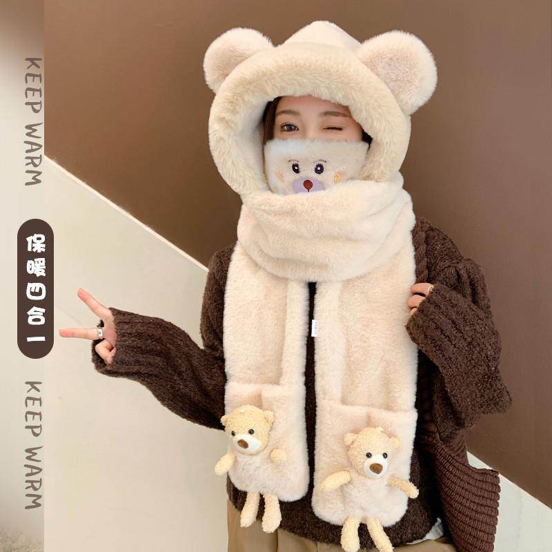 帽子女秋冬新款小熊加绒骑车三件套护耳口罩防寒保暖手套围巾一体,服饰配件/皮带/帽子/围巾,帽子,淘宝优惠券,粉丝福利购,淘宝优惠卷
