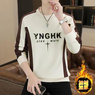 冬天发热衣男款上衣单件加绒加厚防寒内搭秋冬男士秋衣上身长袖