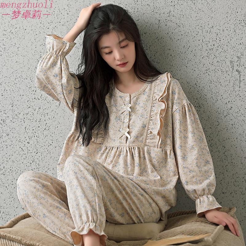带胸垫睡衣女款春秋季纯棉长袖小碎花法式宫廷风可外穿家居服秋冬