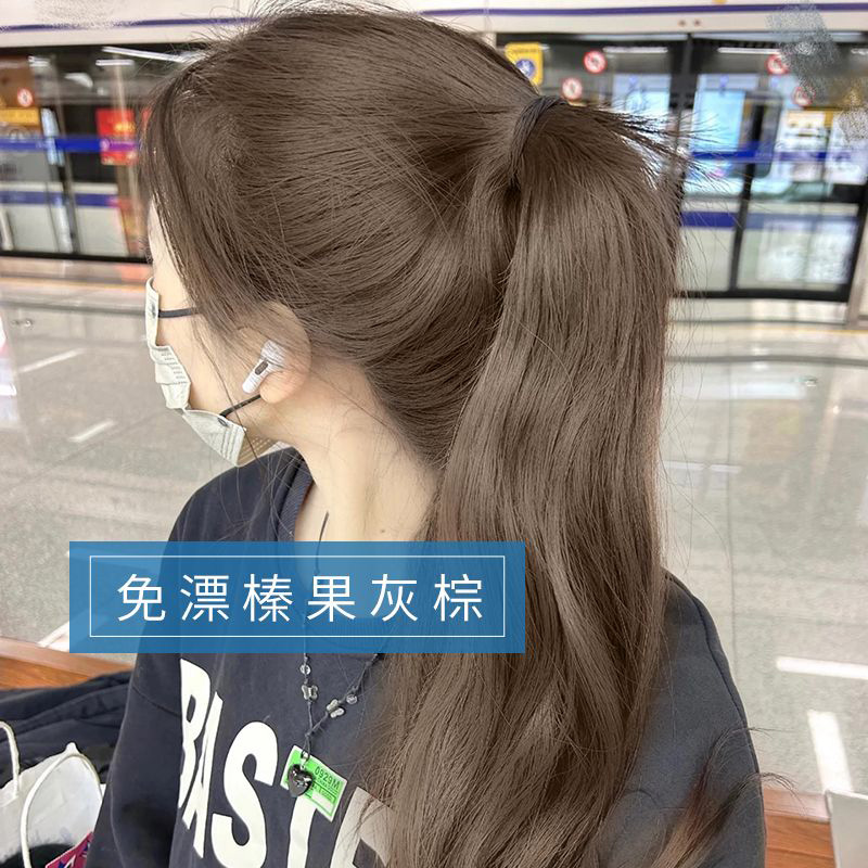 榛果灰棕色染发剂自己在家染