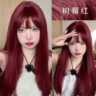 树莓红色染发剂自己在家染发泡泡沫植物天然纯膏女无刺激正品牌男