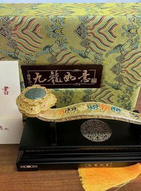 新品九龙花丝《九龙》和田青白玉版献礼庆典