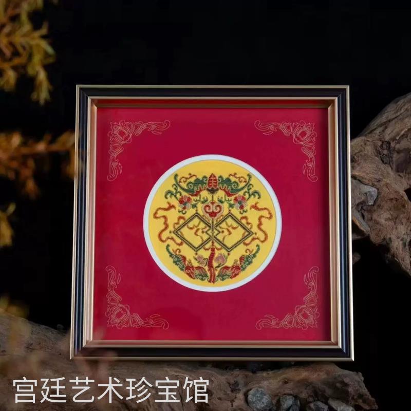 周双喜云锦福寿如意挂画玄关装饰画送礼送客户送长辈贺寿刺绣特价