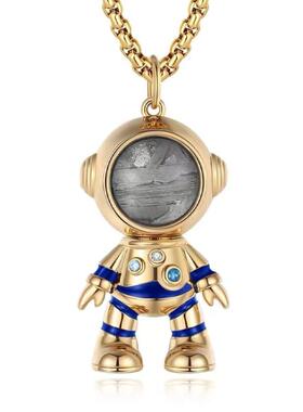 中国航天摘星给你Y系列 宇宙宇航员陨石潮玩项炼吊坠 520情人节