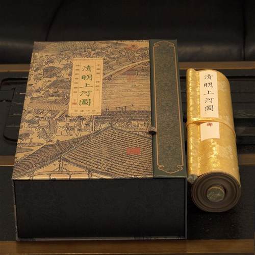 清明上河图全景图钞券版故宫千里江山图中国十大传世名画