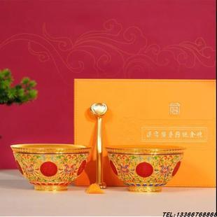 国宝福寿转运金碗袁长君大师创作家居摆件花丝镶嵌錾刻漆雕送老人