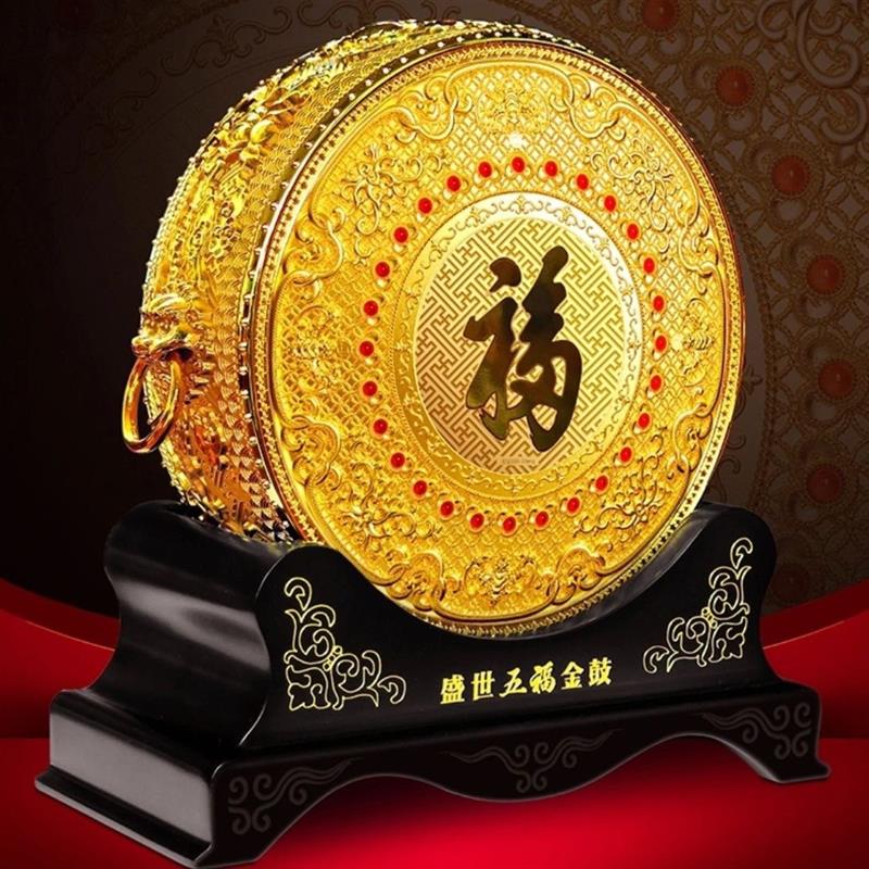 盛世五福金鼓摆件中国风家居装饰品乔迁开业送礼商务礼品收藏品