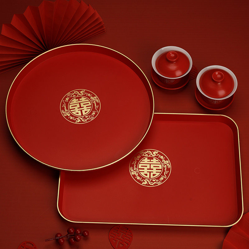 托盘结婚专用果盘喜糖盘婚庆用的喜盘子红色订婚备婚敬茶托盘