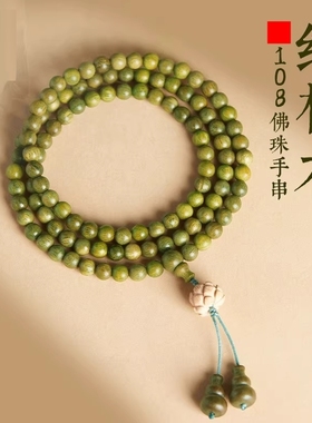 佛珠手串女高级感天然檀木手串念珠盘玩手链多圈木质檀木佛珠