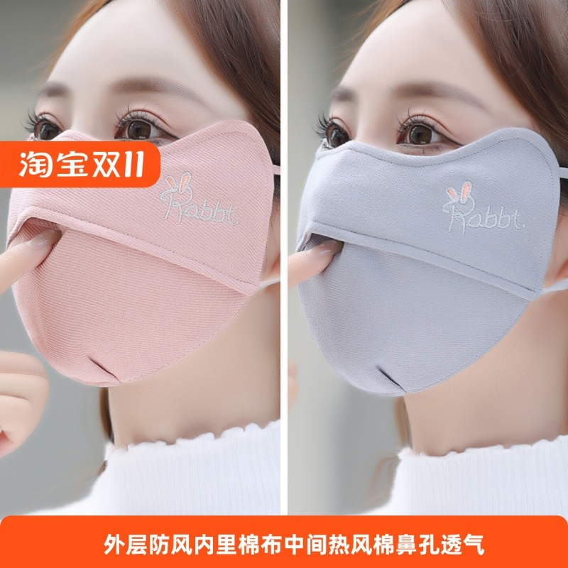 口罩女高颜值冬防风防寒可洗保暖3d立体囗罩骑车防风防寒防霾