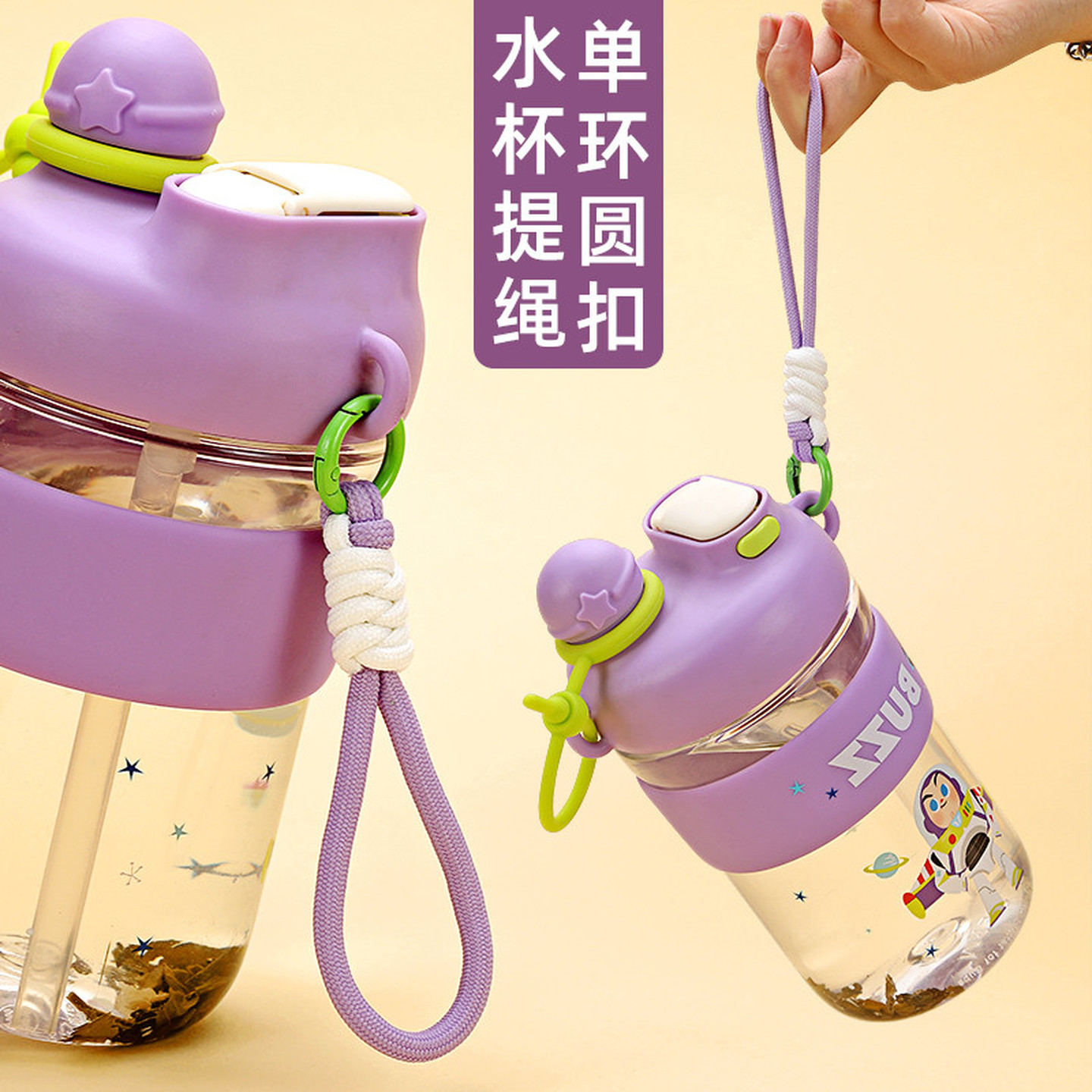 水壶挂绳提带绳子随手保温杯盖吊挂绳手腕手机小提绳短款绳编织绳