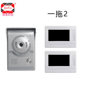 锦豫科技（JinYu）别墅可视对讲门禁系统门铃室内7寸可视楼宇对讲