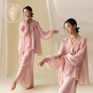 花辰序古典舞蹈服花边领绝美罩衫 中国现代舞练功服 飘逸宽松舞蹈裤