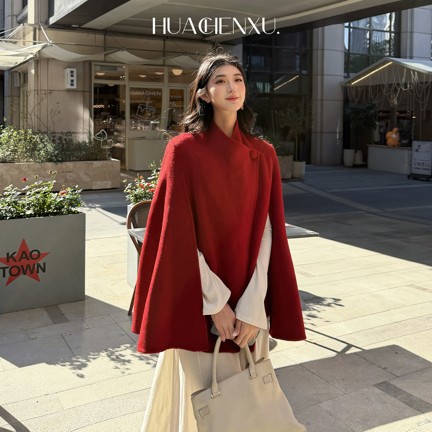 花辰序千金风氛围感红色双面羊毛斗篷大衣女短款毛呢外套高级感,女装/女士精品,毛呢外套,淘宝优惠券,粉丝福利购,淘宝优惠卷