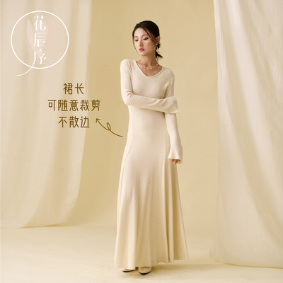 古典舞蹈服2025新款针织连衣裙女