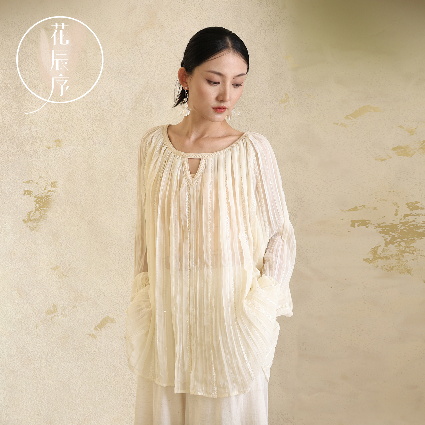 花辰序古典舞蹈服气质温柔罩衫