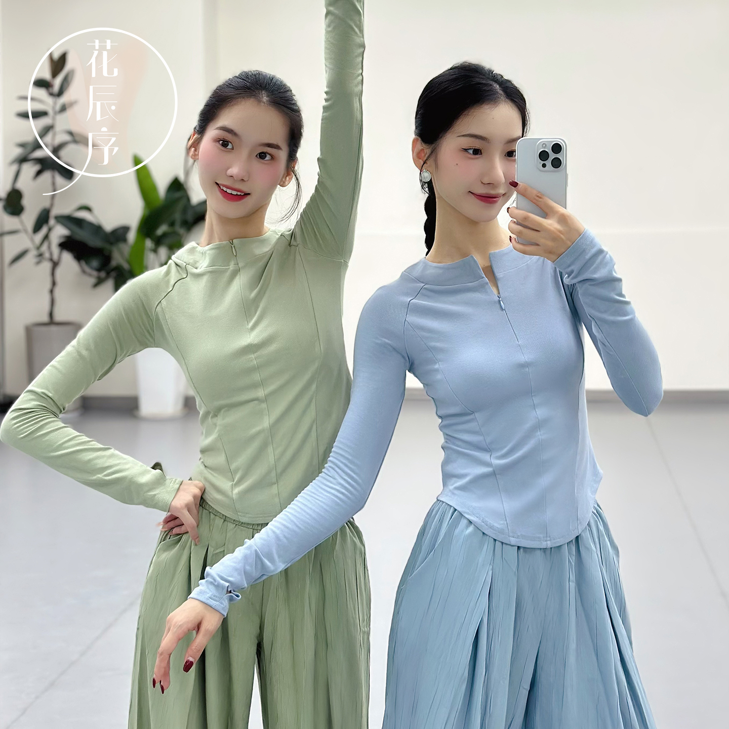 古典舞练功服V领拉链练功服上衣