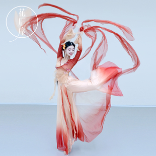 花辰序古典舞渐变仙气飘逸纱衣红色成人中国舞古风裙裤 敦煌演出服