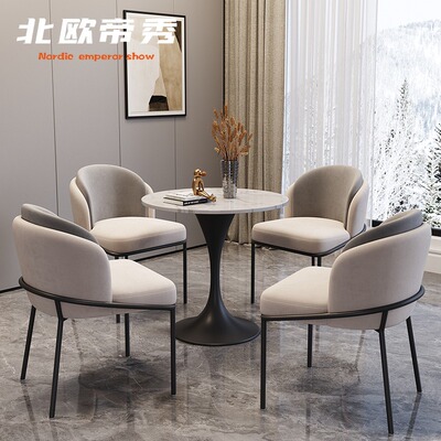 售楼处洽谈桌椅组合三件套