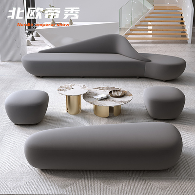 异形接待售楼处沙发组合