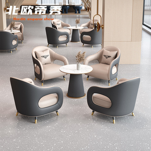 轻奢现代售楼处售楼部谈判一桌4椅小圆桌洽谈桌接待洽谈桌椅组合