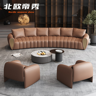 售楼处沙发组合酒店大堂贵宾商务会所圆形弧形大厅接待洽谈沙发