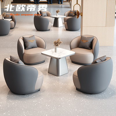 洽谈桌售楼处美容院接待