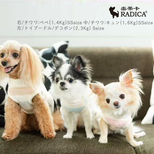 Radica猫狗弹力保暖毛衫弹力毛衣