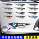 汽车划痕遮挡贴纸车标志创意保险杠侧面车门车身长条刮痕遮盖车贴
