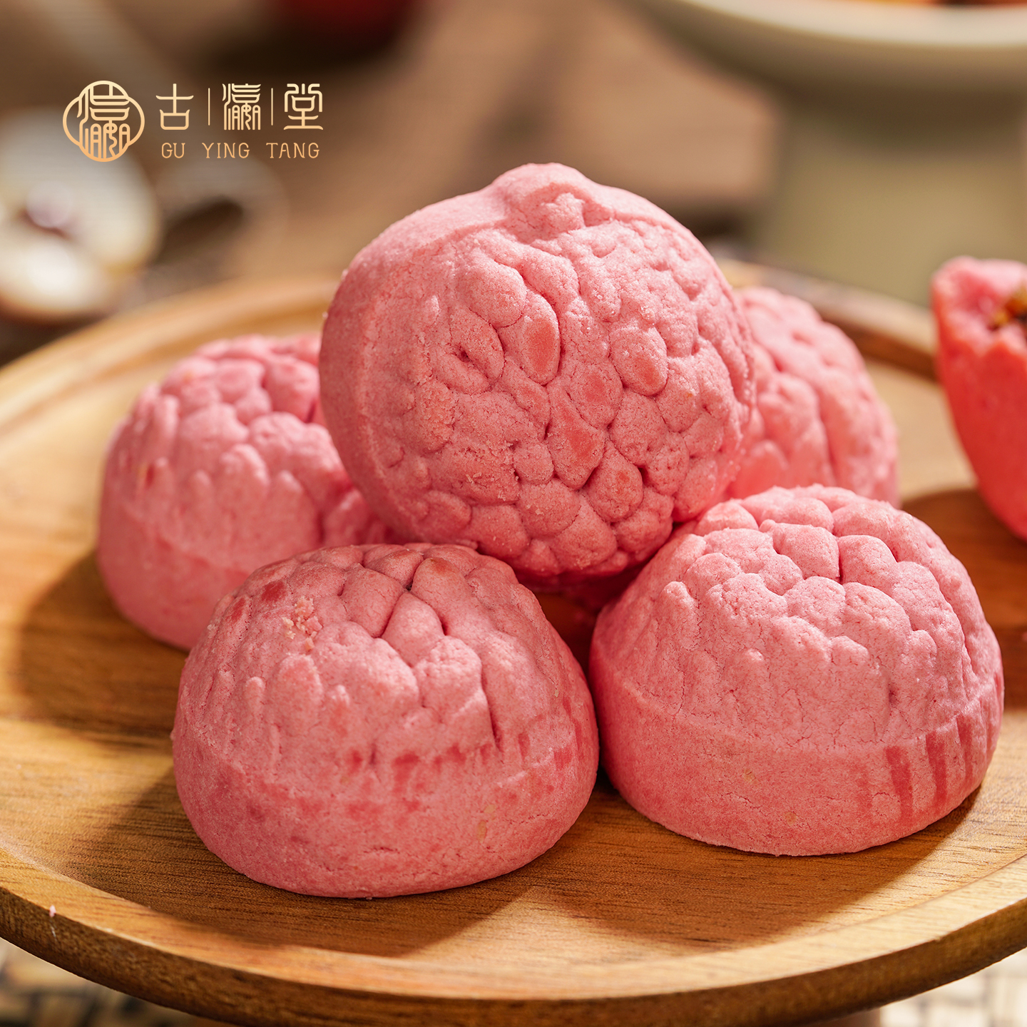 古瀛堂荔枝酥传统特产伴手礼盒装