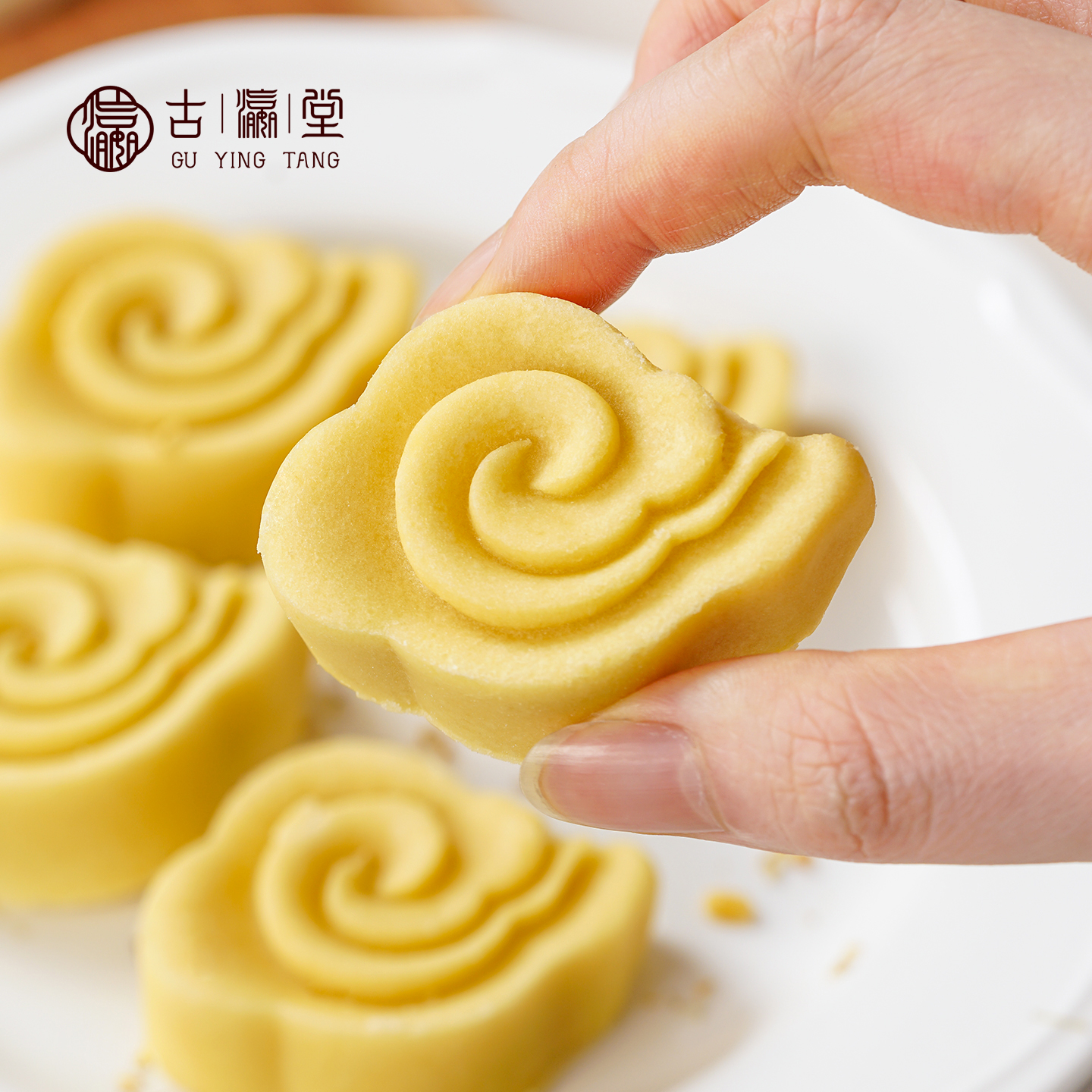 原味绿豆饼老式绿豆糕点古瀛堂