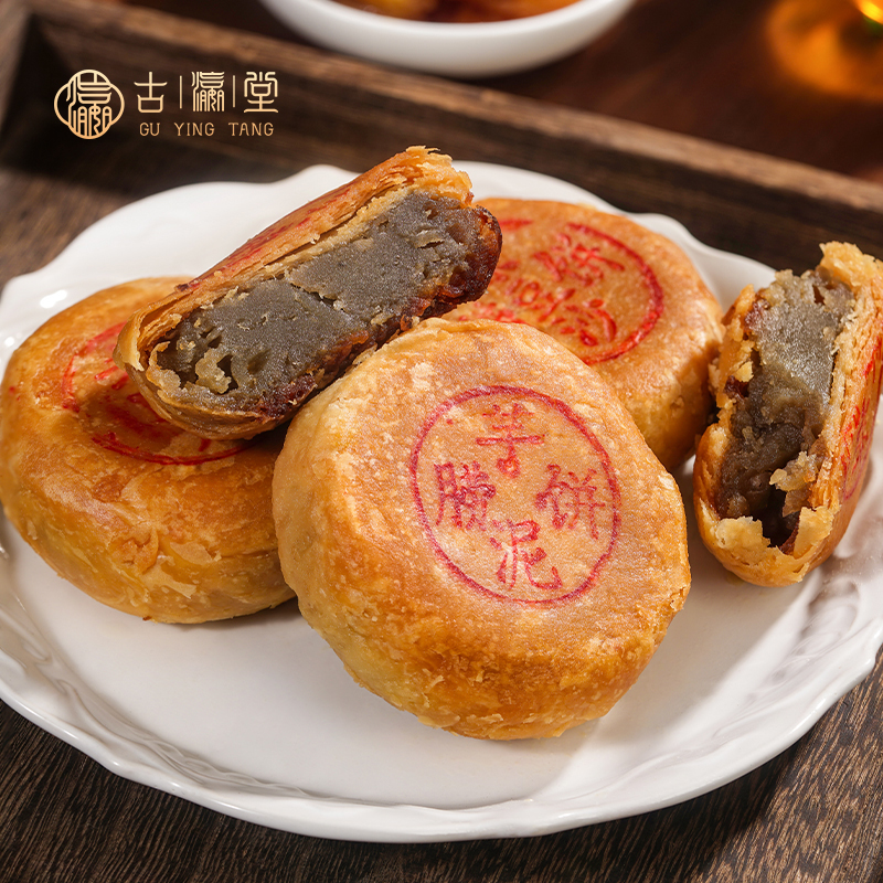 潮汕饼食特产潮州饼食礼盒装中秋