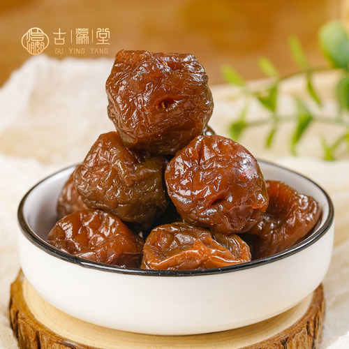 嘉应子酸甜开胃零食话梅蜜饯