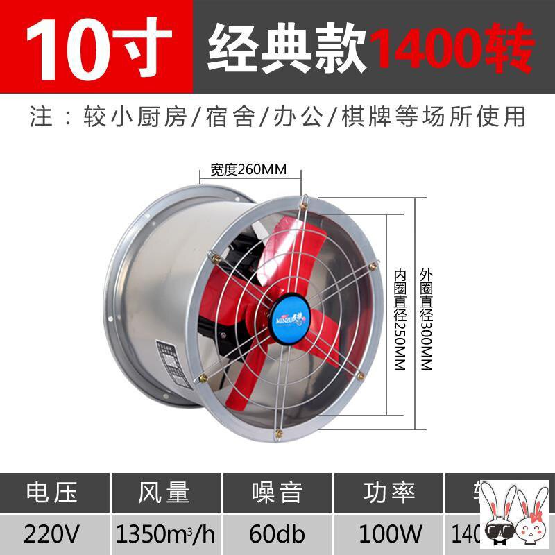 地下油烟机素材模板 地下油烟机图片下载 小麦优选