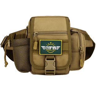 守护者户外运动腰包男多功能帆布路亚水壶腰包女战术斜挎包工具包