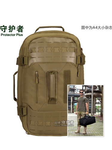 Вместительная и большая сумка для путешествий, тактический альпинистский спортивный рюкзак