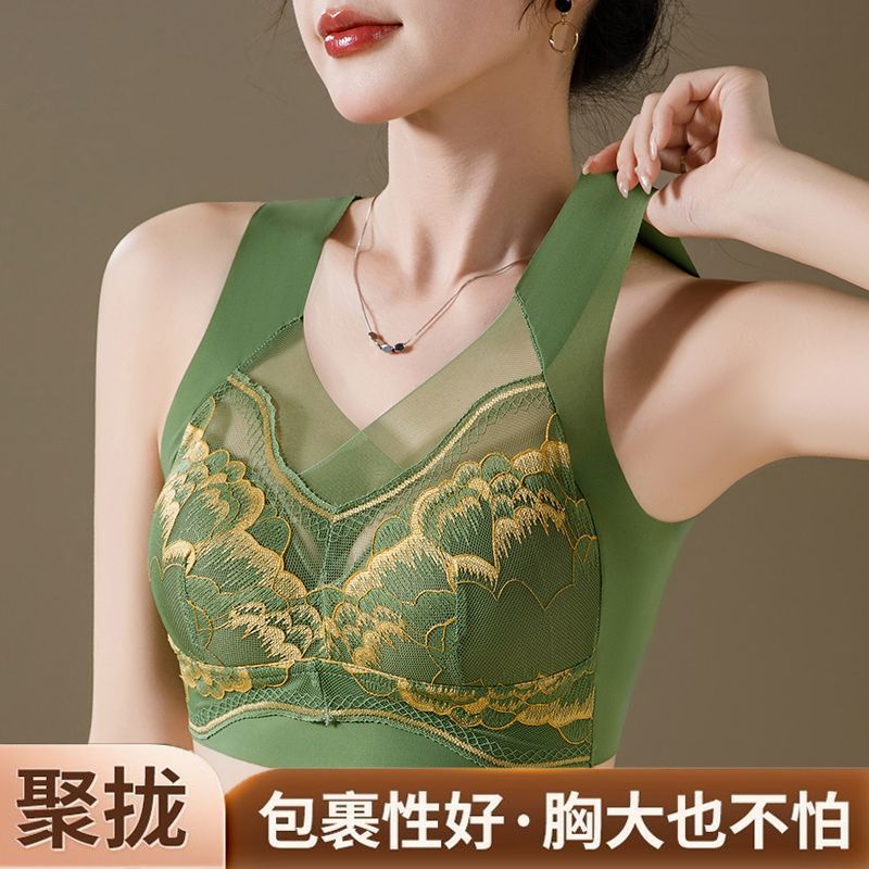 高档新中式蕾一体式内衣