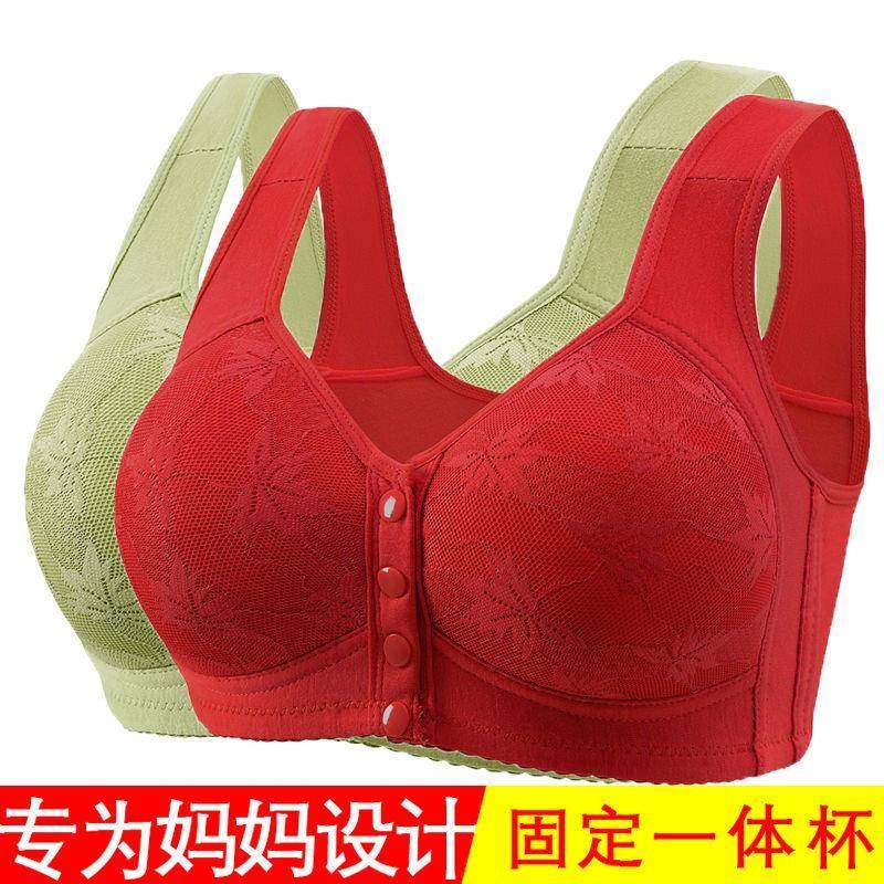 中老年妈妈前扣内衣女棉质无钢圈大码聚拢防下垂背心文胸罩内衣女,运动服/休闲服装,运动背心,淘宝优惠券,粉丝福利购,淘宝优惠卷