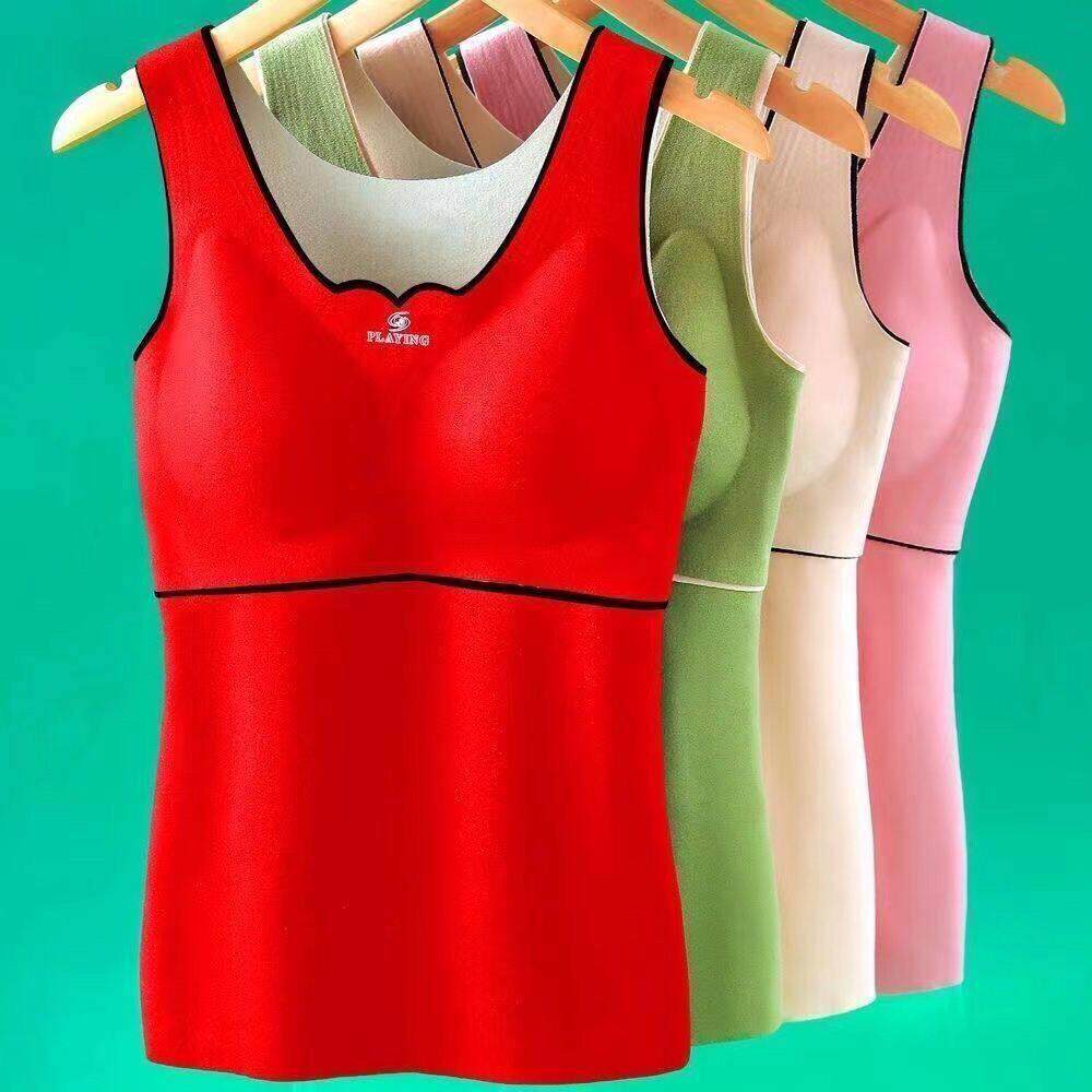 保暖背心女德绒发热加绒女士加厚加绒秋冬百搭吊带打底内衣胸垫
